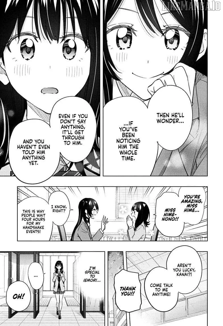 Hima-Ten!  Manga Chapter 55 page 13 - 