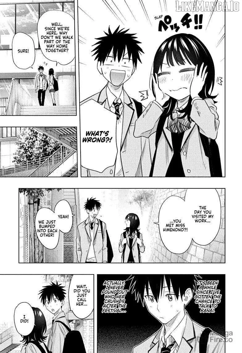 Hima-Ten!  Manga Chapter 55 page 15 - 