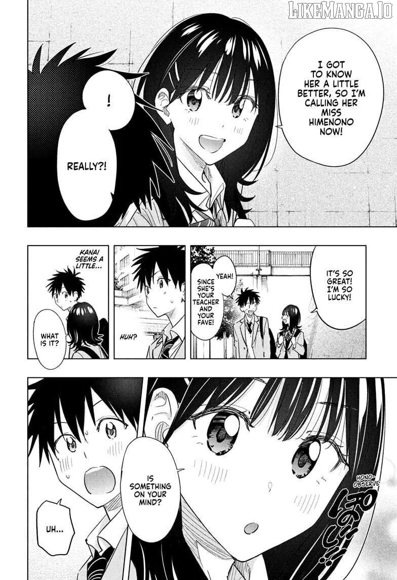 Hima-Ten!  Manga Chapter 55 page 16 - 
