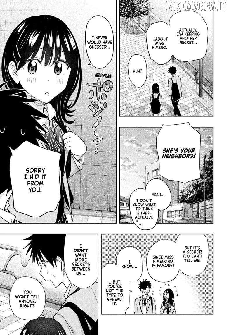 Hima-Ten!  Manga Chapter 55 page 17 - 