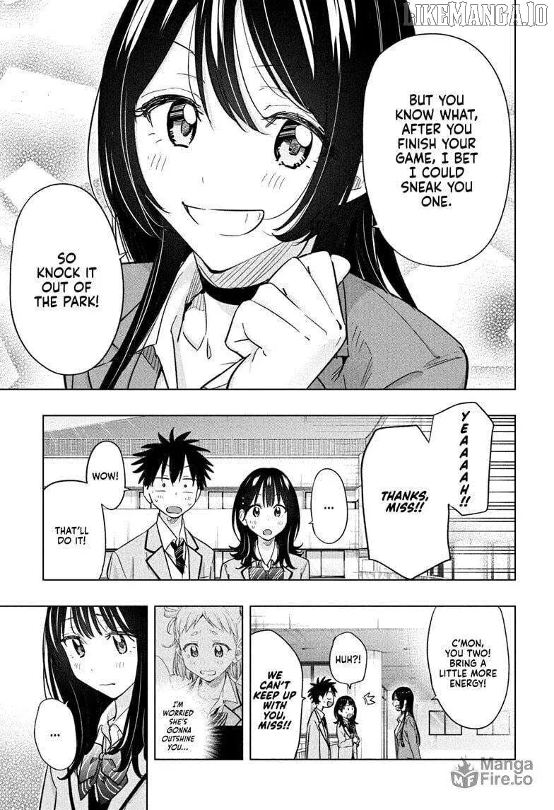 Hima-Ten!  Manga Chapter 55 page 3 - 