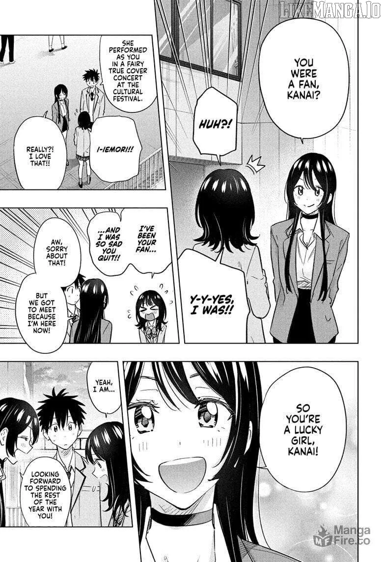 Hima-Ten!  Manga Chapter 55 page 5 - 