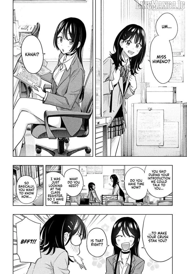 Hima-Ten!  Manga Chapter 55 page 8 - 