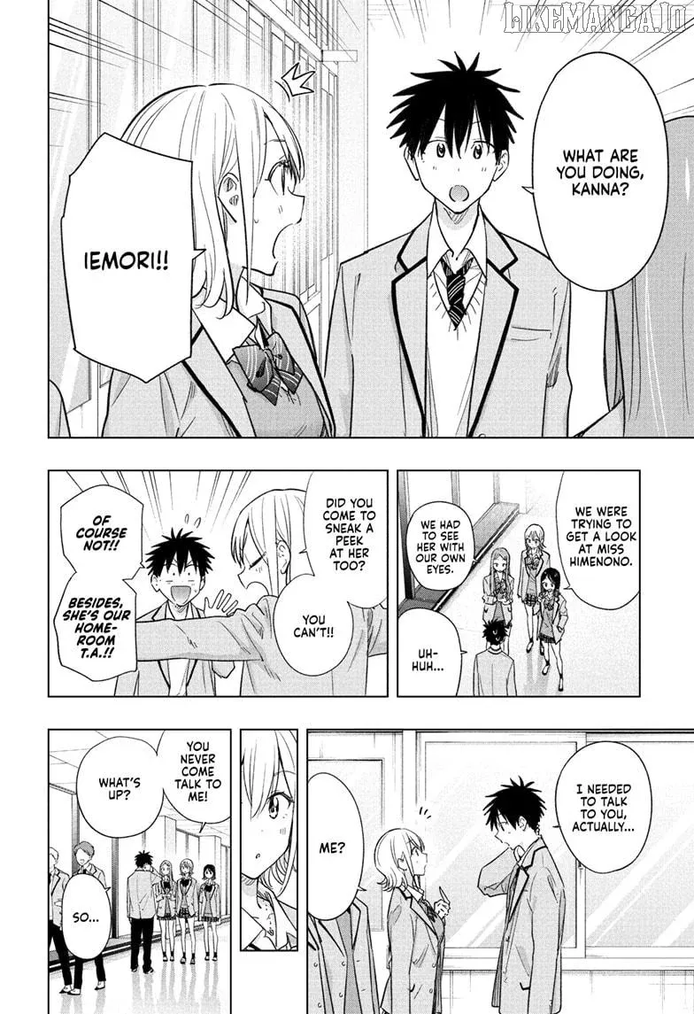 Hima-Ten!  Manga Chapter 56 page 2 - 