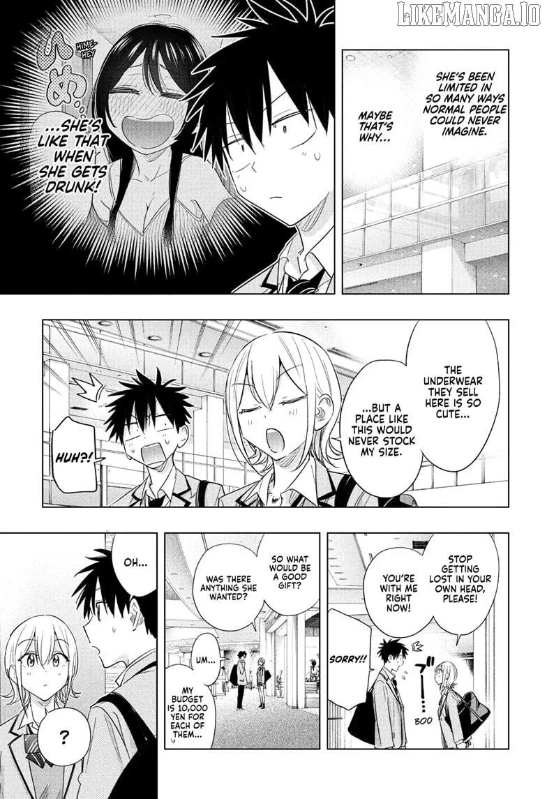 Hima-Ten!  Manga Chapter 56 page 13 - 