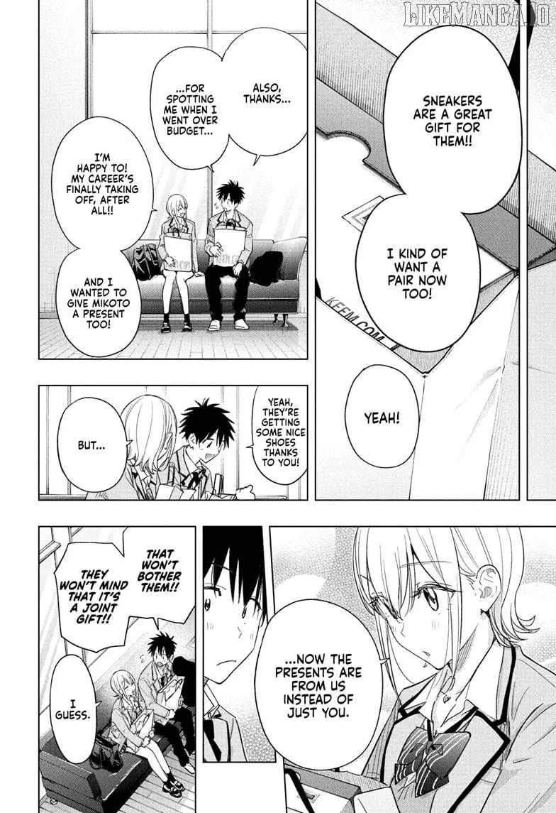 Hima-Ten!  Manga Chapter 56 page 14 - 