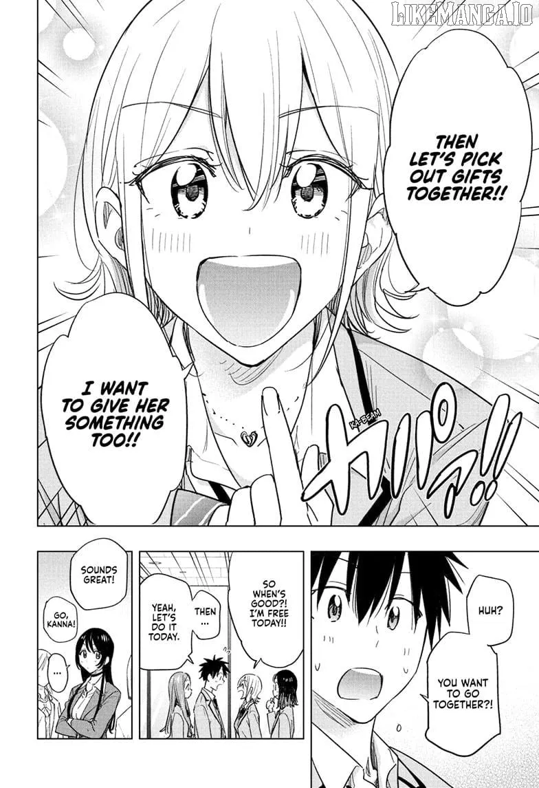 Hima-Ten!  Manga Chapter 56 page 4 - 