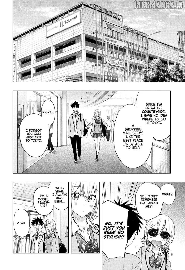 Hima-Ten!  Manga Chapter 56 page 6 - 