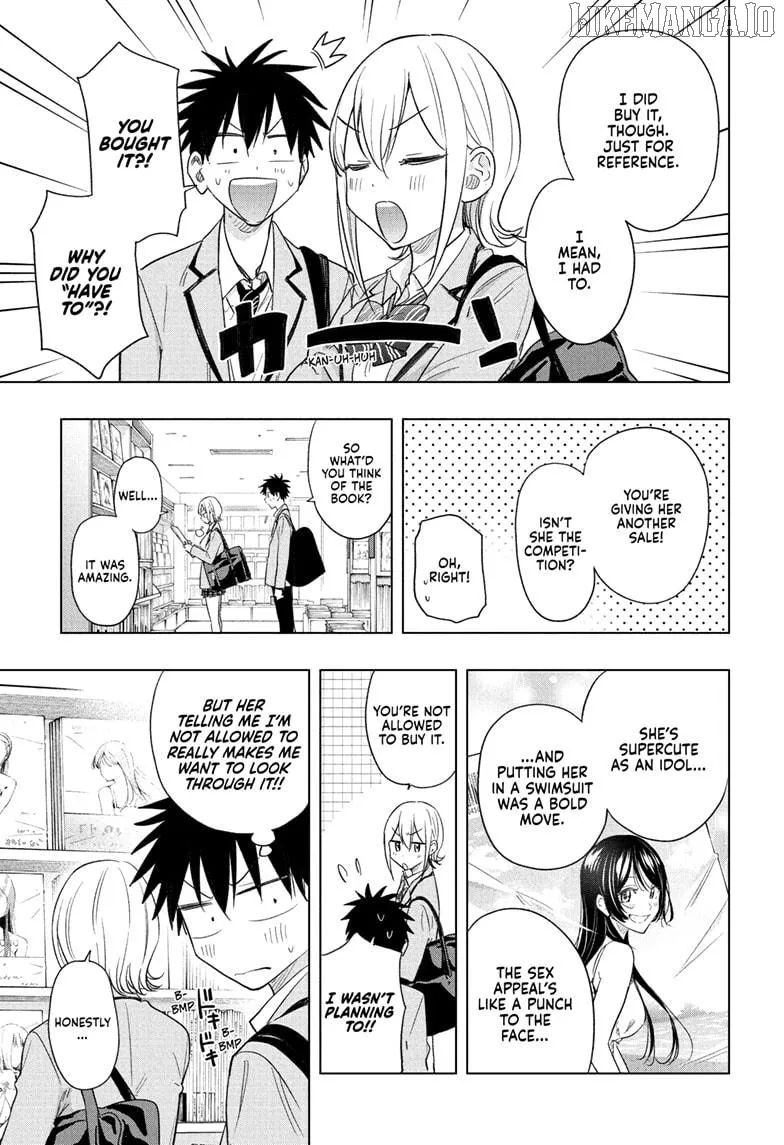Hima-Ten!  Manga Chapter 56 page 9 - 