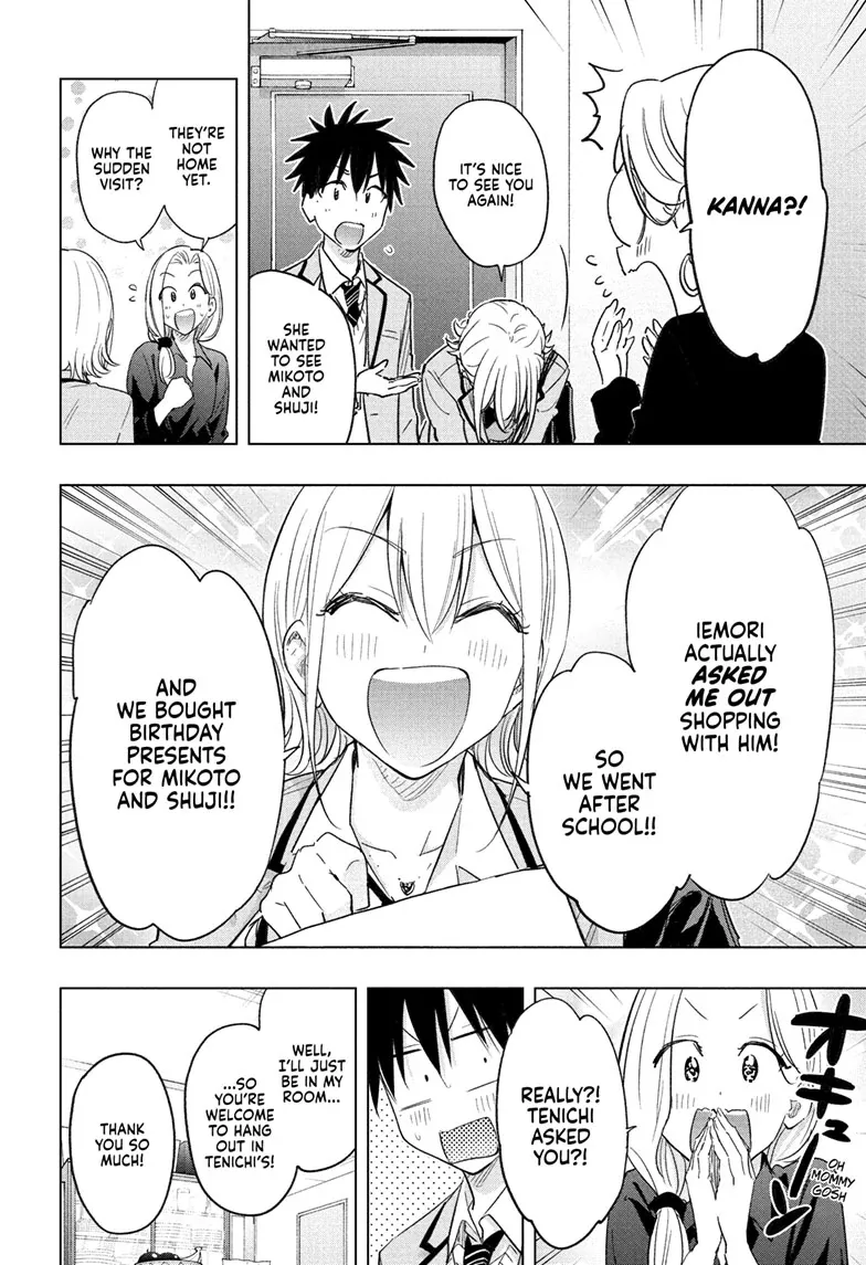 Hima-Ten!  Manga Chapter 57 page 11 - 