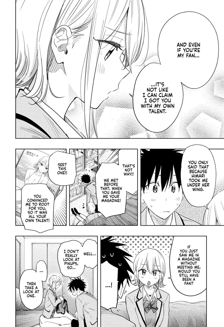 Hima-Ten!  Manga Chapter 57 page 13 - 