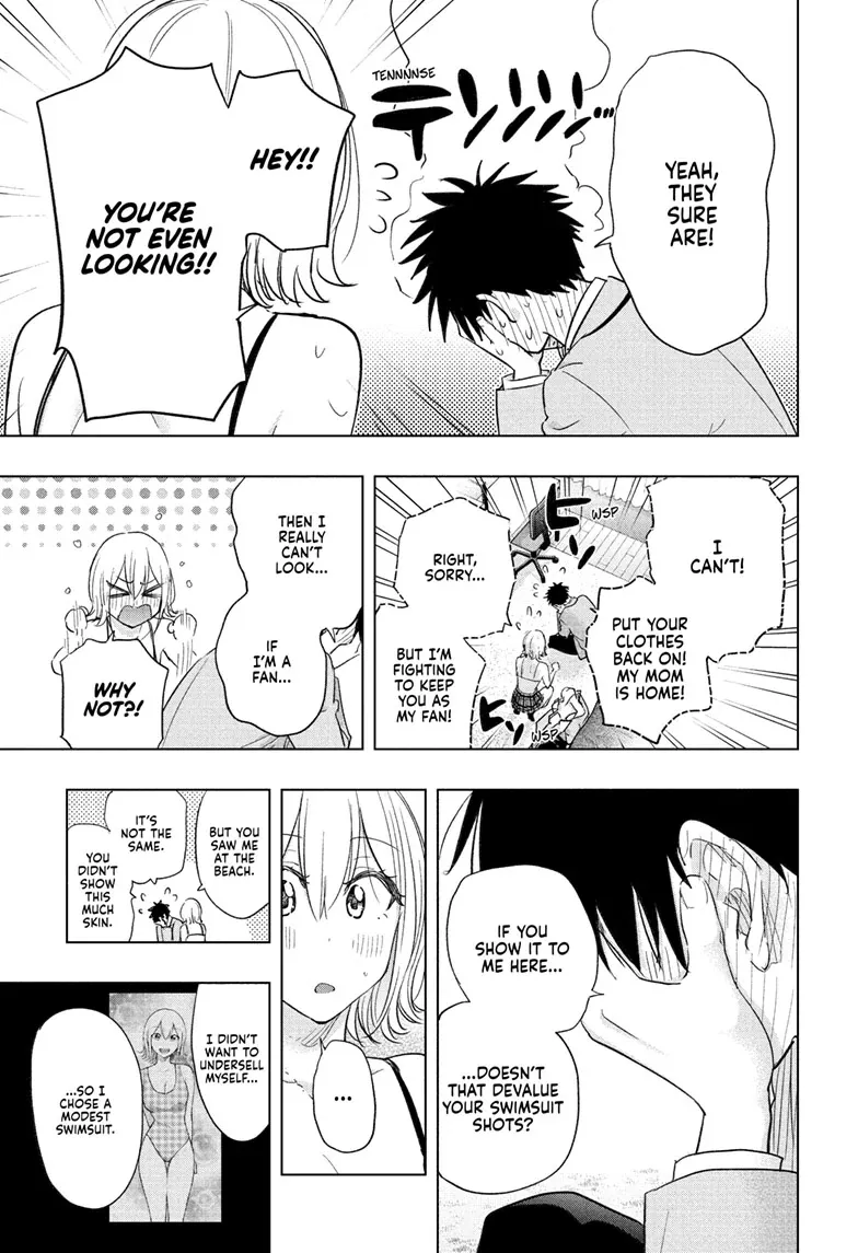 Hima-Ten!  Manga Chapter 57 page 19 - 