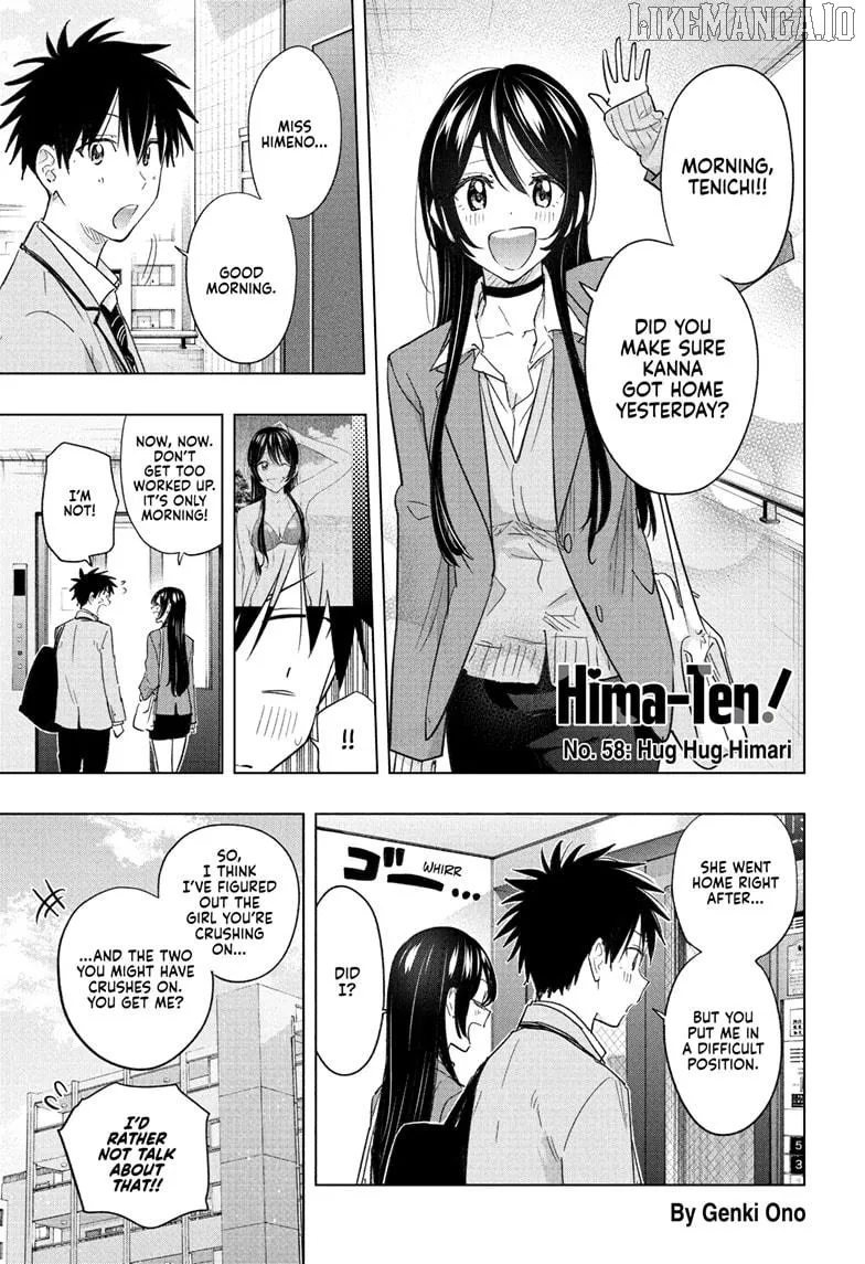 Hima-Ten!  Manga Chapter 58 page 1 - 