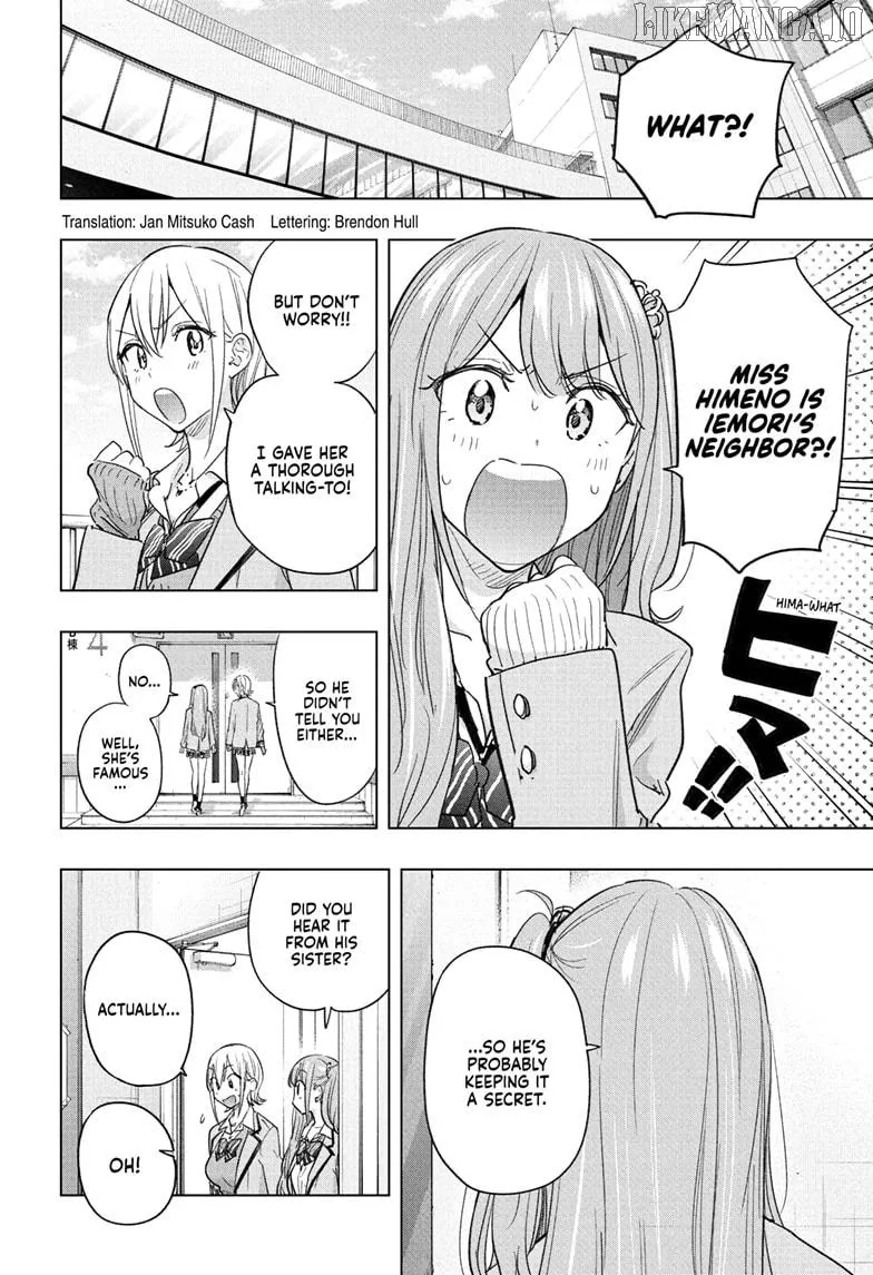 Hima-Ten!  Manga Chapter 58 page 2 - 