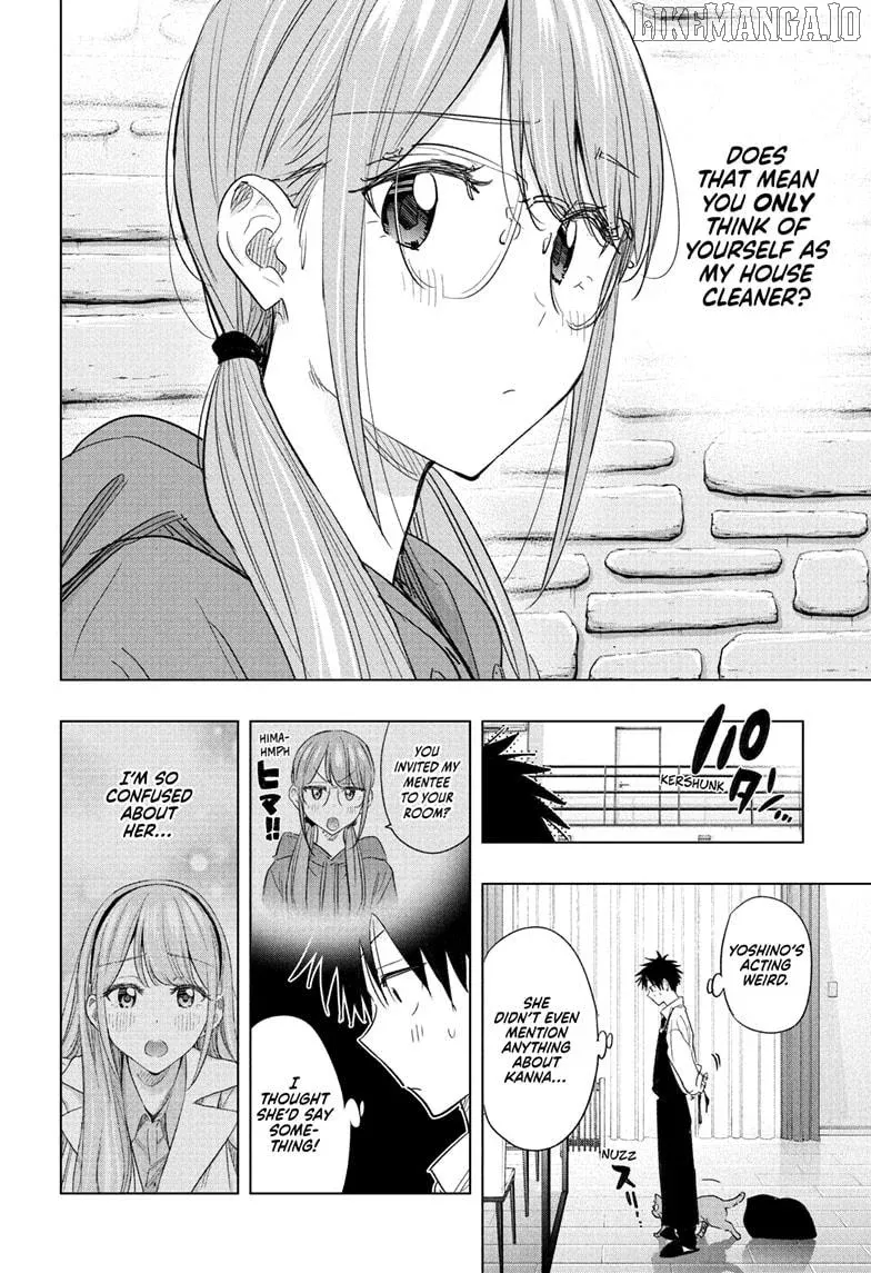 Hima-Ten!  Manga Chapter 58 page 12 - 