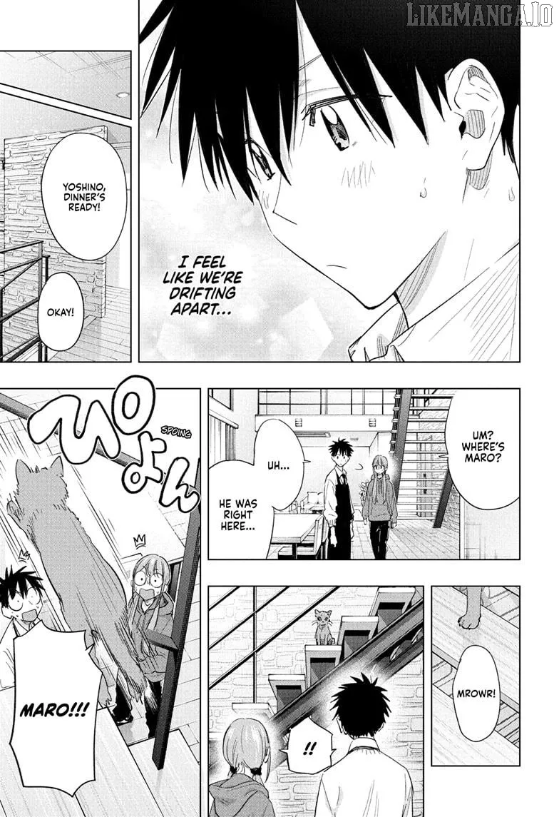 Hima-Ten!  Manga Chapter 58 page 13 - 