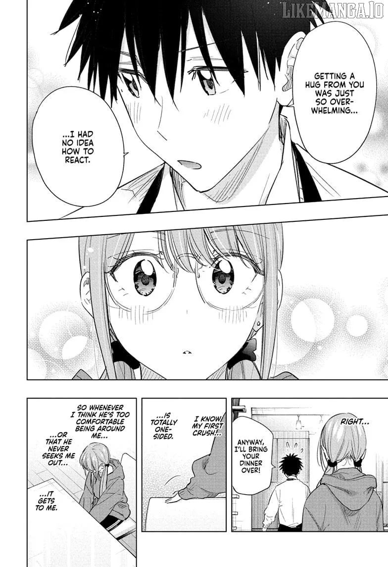 Hima-Ten!  Manga Chapter 58 page 16 - 