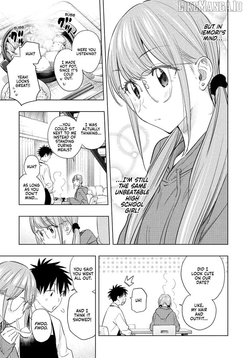 Hima-Ten!  Manga Chapter 58 page 17 - 