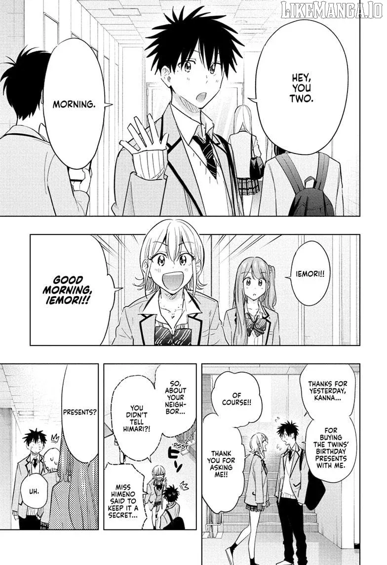Hima-Ten!  Manga Chapter 58 page 3 - 