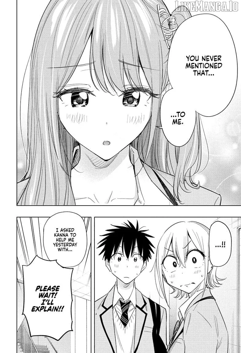 Hima-Ten!  Manga Chapter 58 page 4 - 