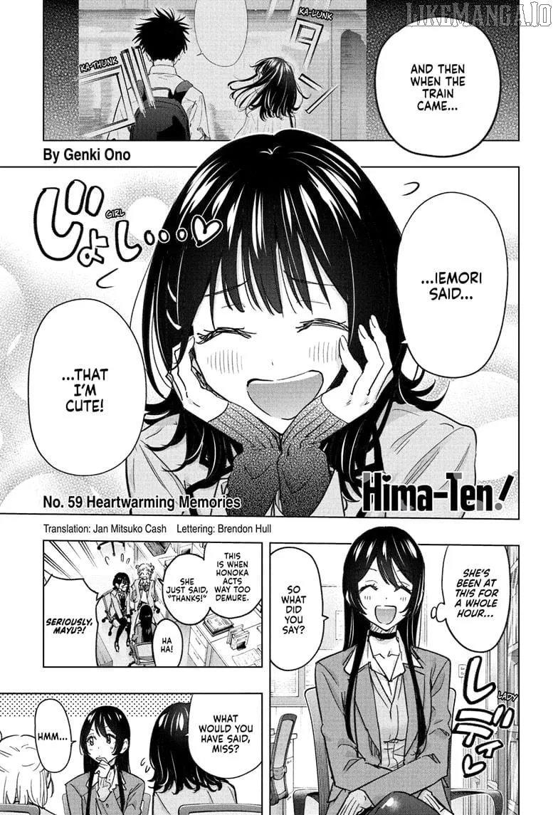 Hima-Ten!  Manga Chapter 59 page 1 - 