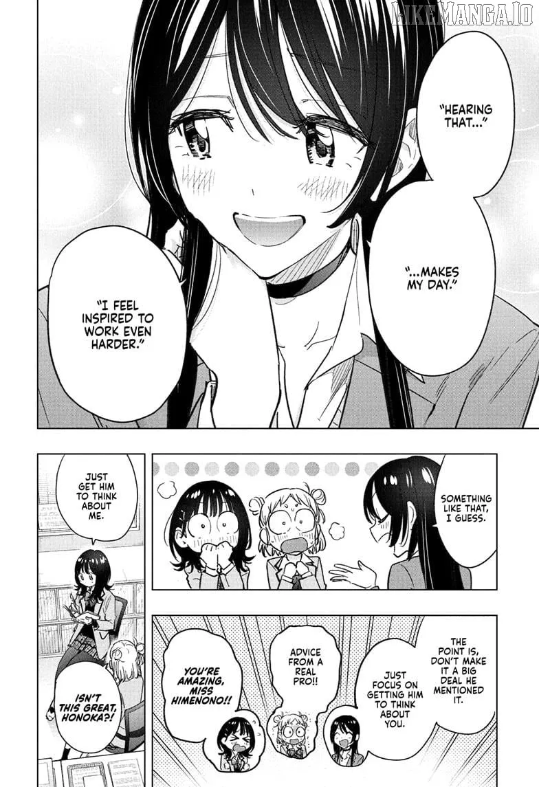 Hima-Ten!  Manga Chapter 59 page 2 - 