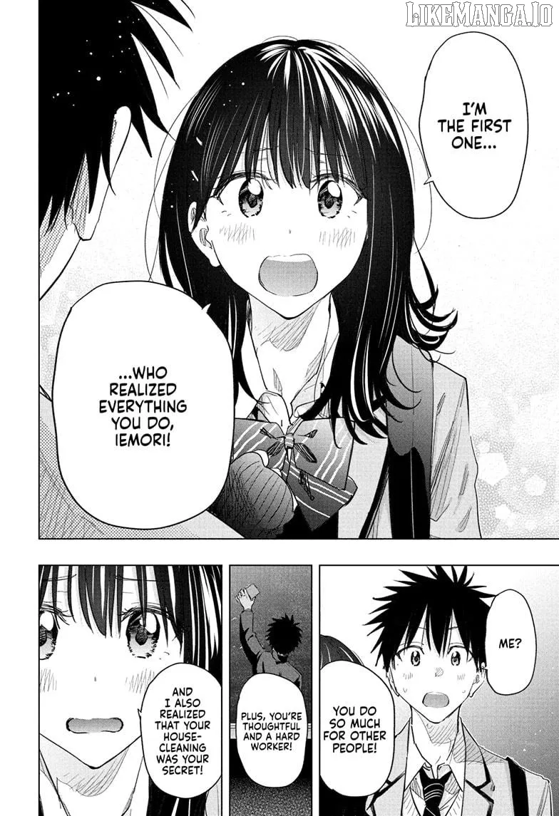 Hima-Ten!  Manga Chapter 59 page 14 - 