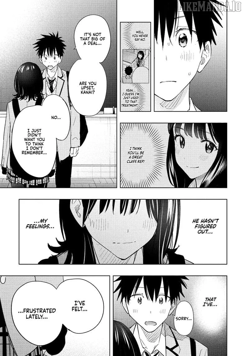 Hima-Ten!  Manga Chapter 59 page 15 - 