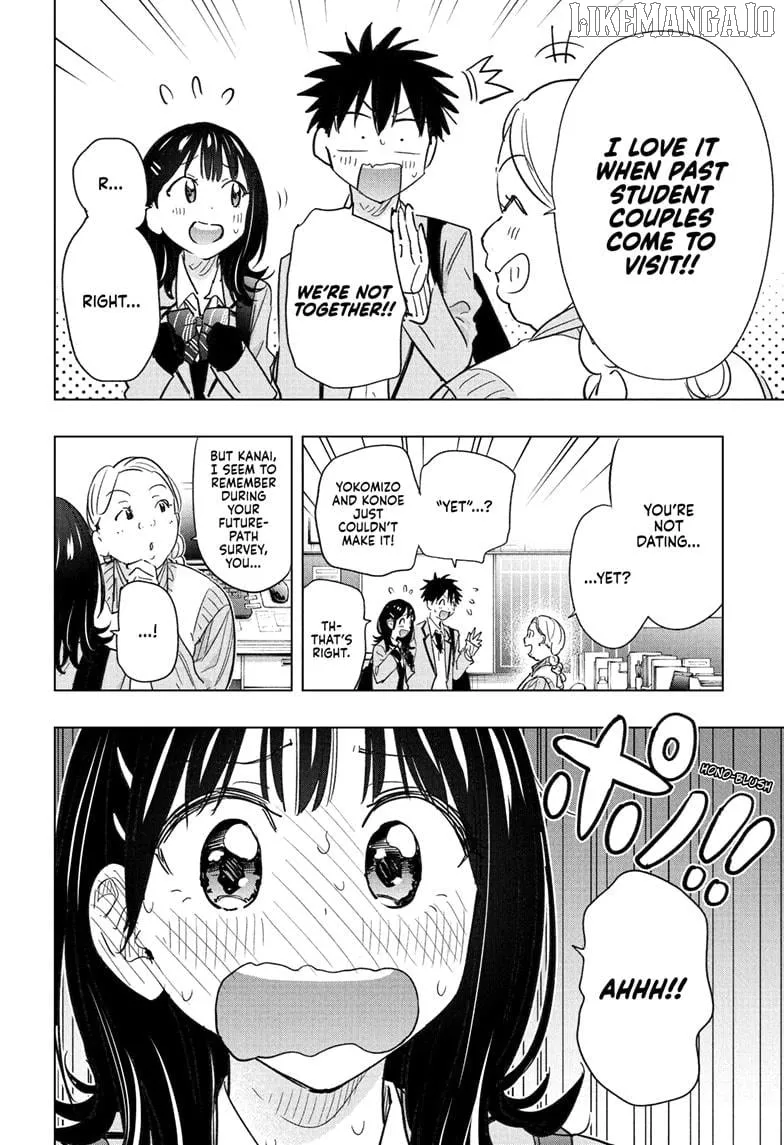 Hima-Ten!  Manga Chapter 59 page 8 - 