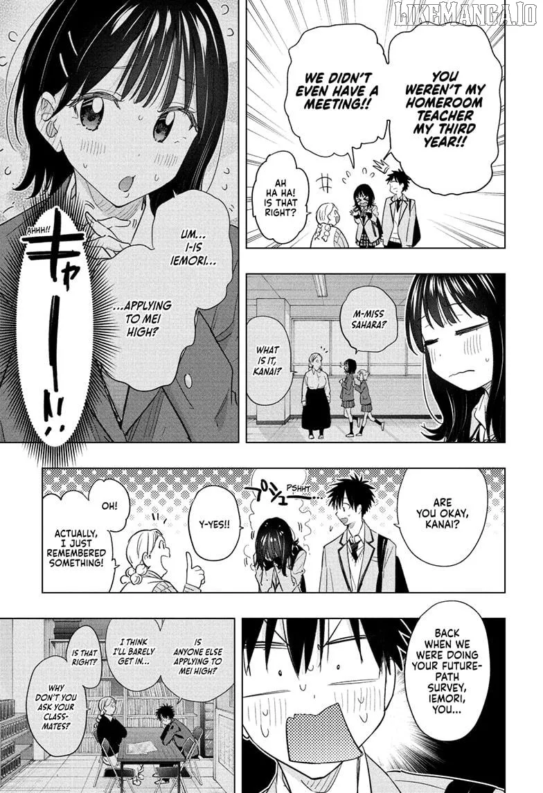 Hima-Ten!  Manga Chapter 59 page 9 - 