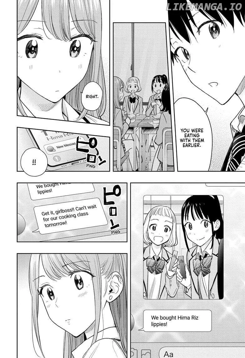 Hima-Ten!  Manga Chapter 6 page 12 - 