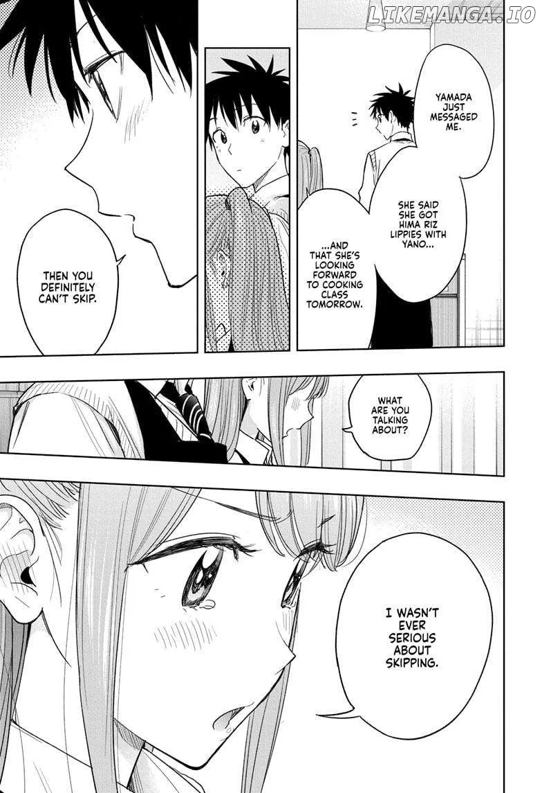 Hima-Ten!  Manga Chapter 6 page 13 - 