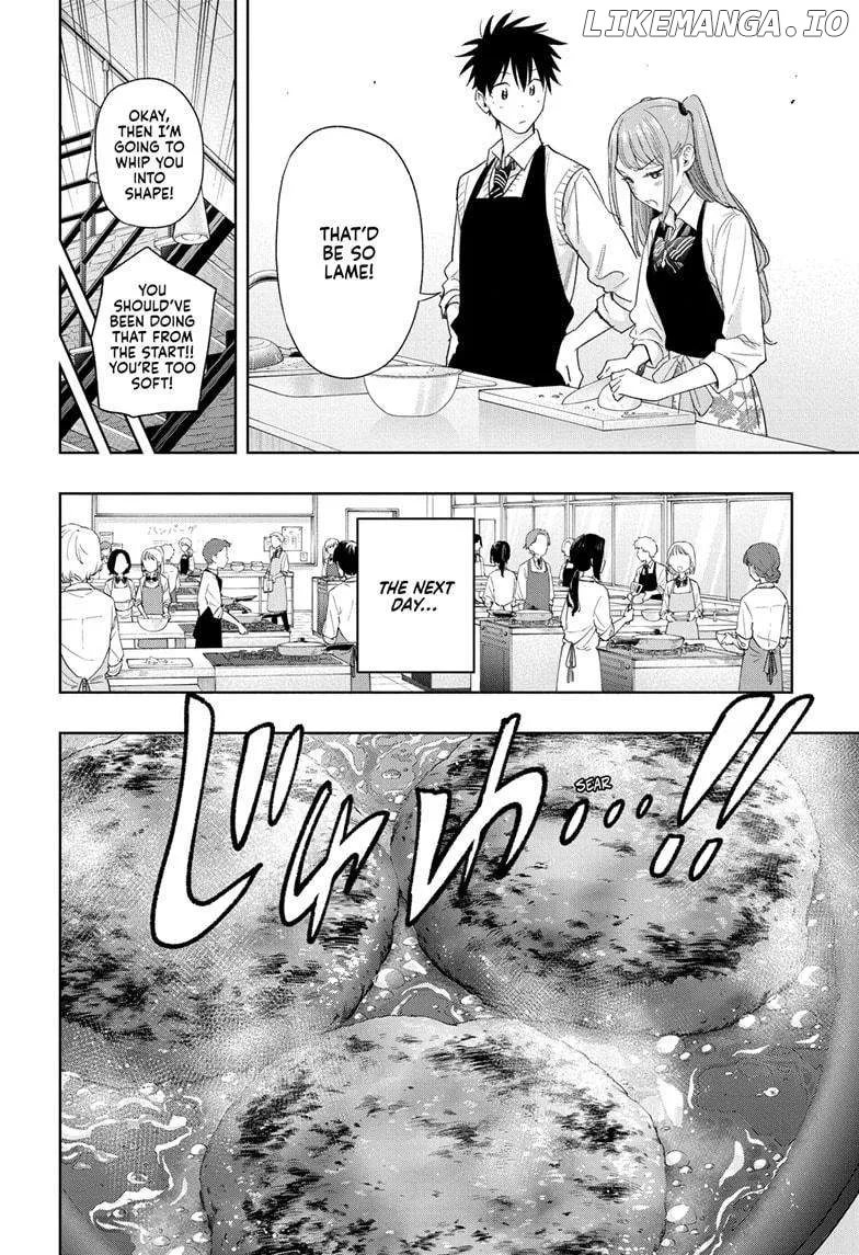 Hima-Ten!  Manga Chapter 6 page 14 - 