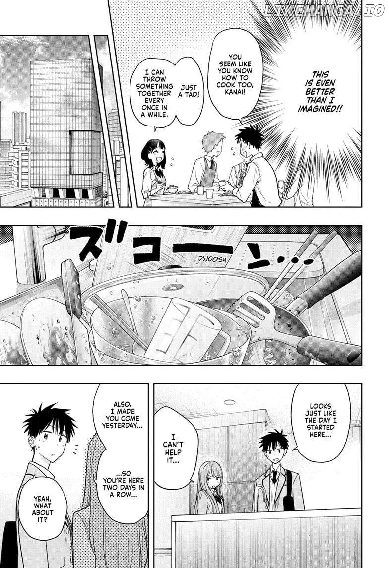 Hima-Ten!  Manga Chapter 6 page 17 - 