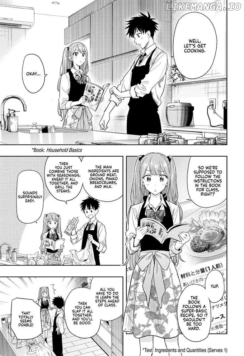 Hima-Ten!  Manga Chapter 6 page 5 - 