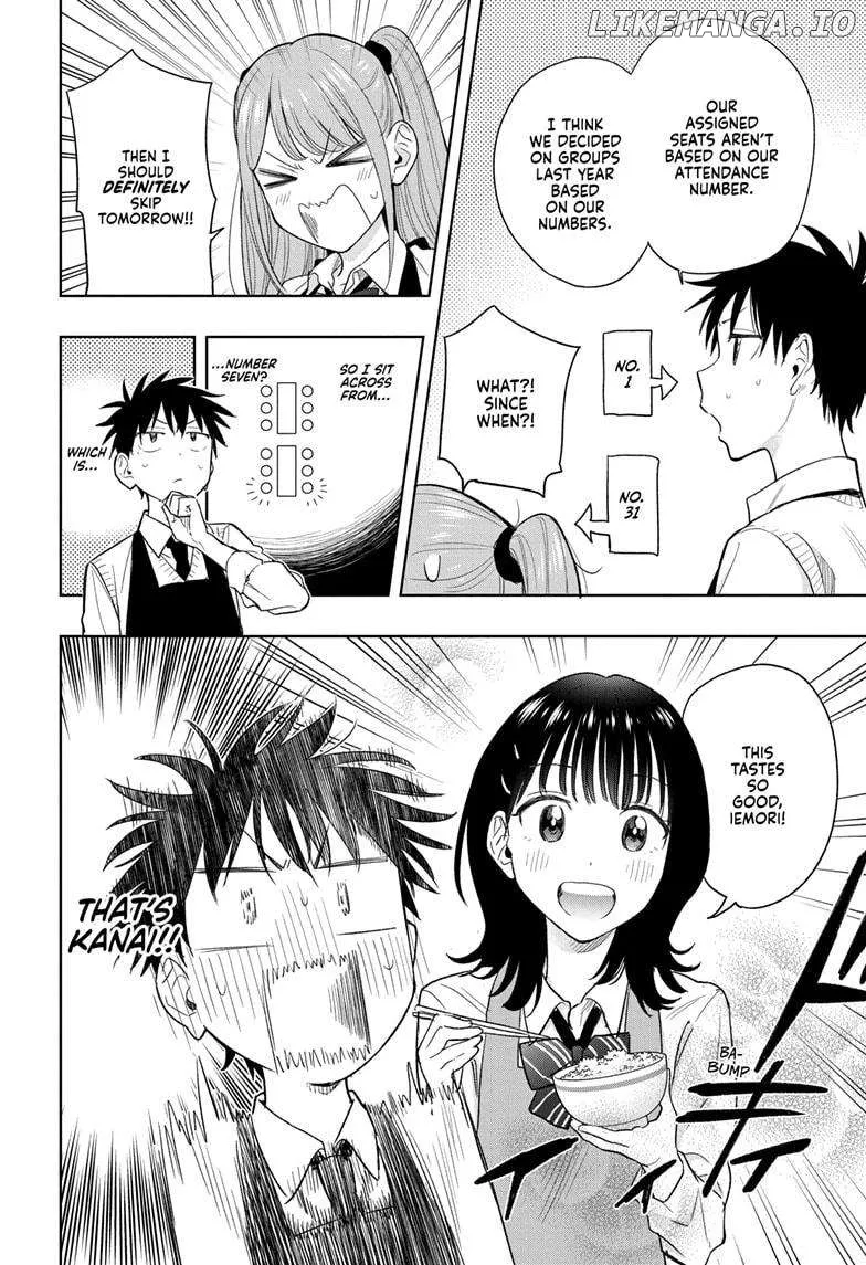 Hima-Ten!  Manga Chapter 6 page 10 - 