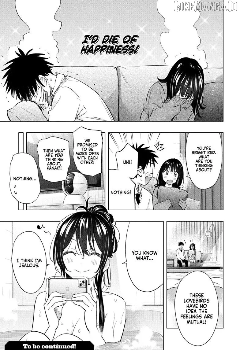 Hima-Ten!  Manga Chapter 60 page 19 - 