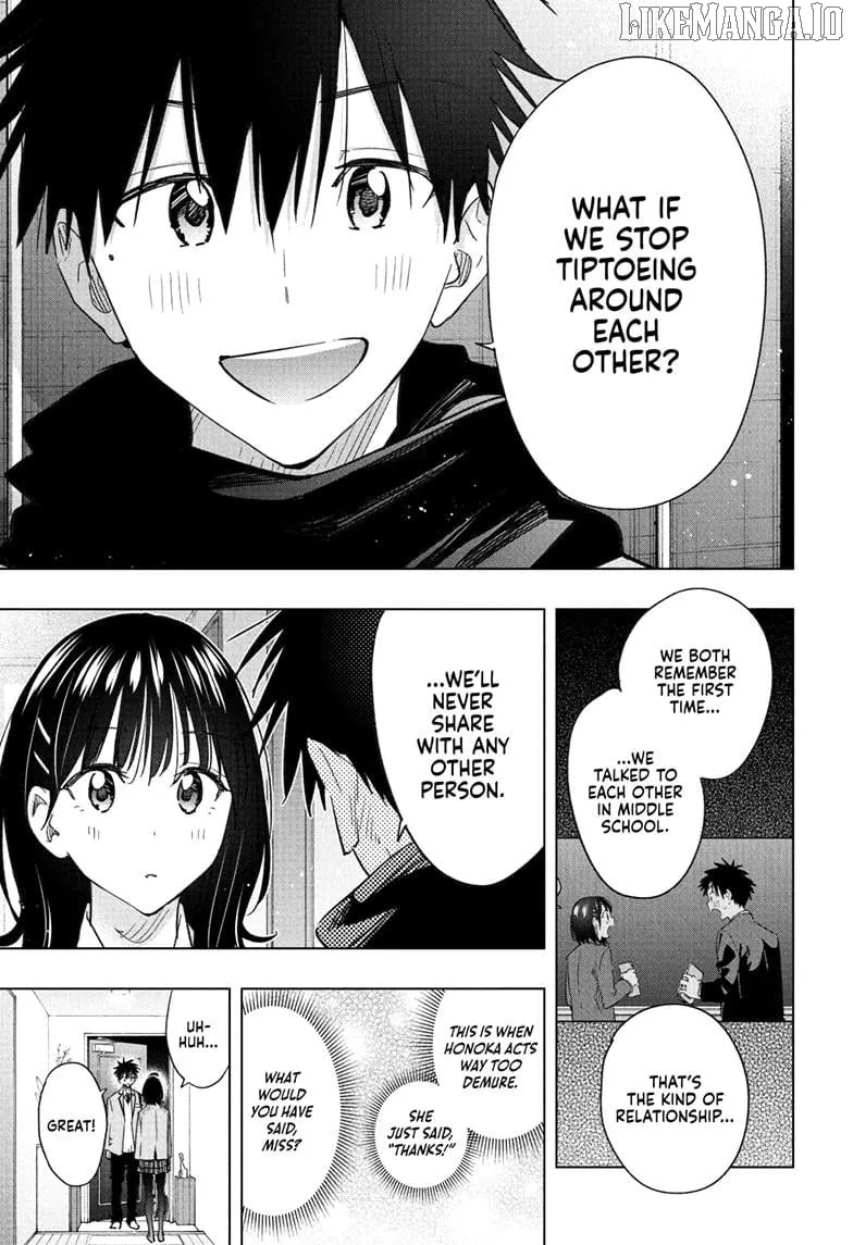Hima-Ten!  Manga Chapter 60 page 3 - 
