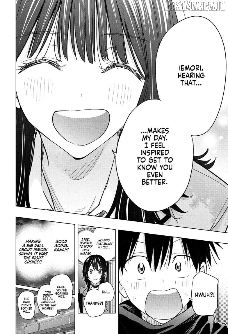 Hima-Ten!  Manga Chapter 60 page 4 - 