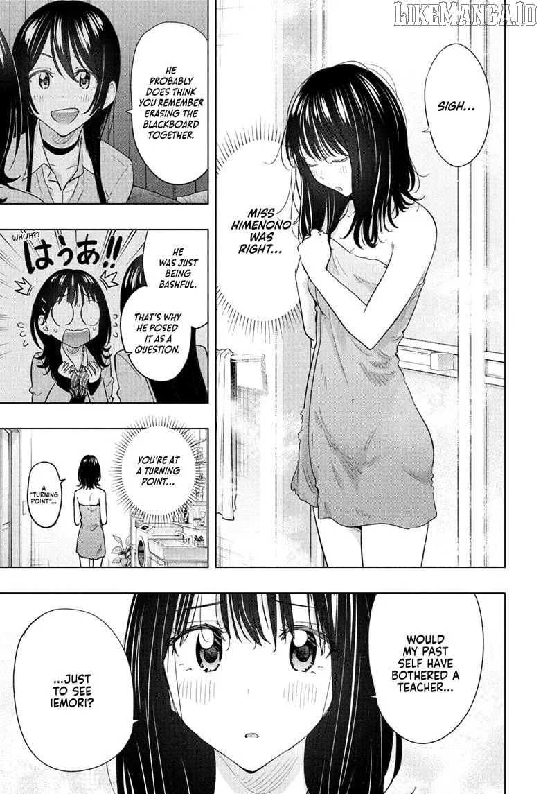 Hima-Ten!  Manga Chapter 60 page 5 - 