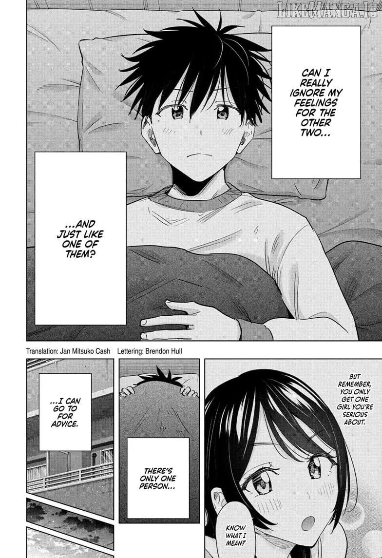 Hima-Ten!  Manga Chapter 61 page 2 - 