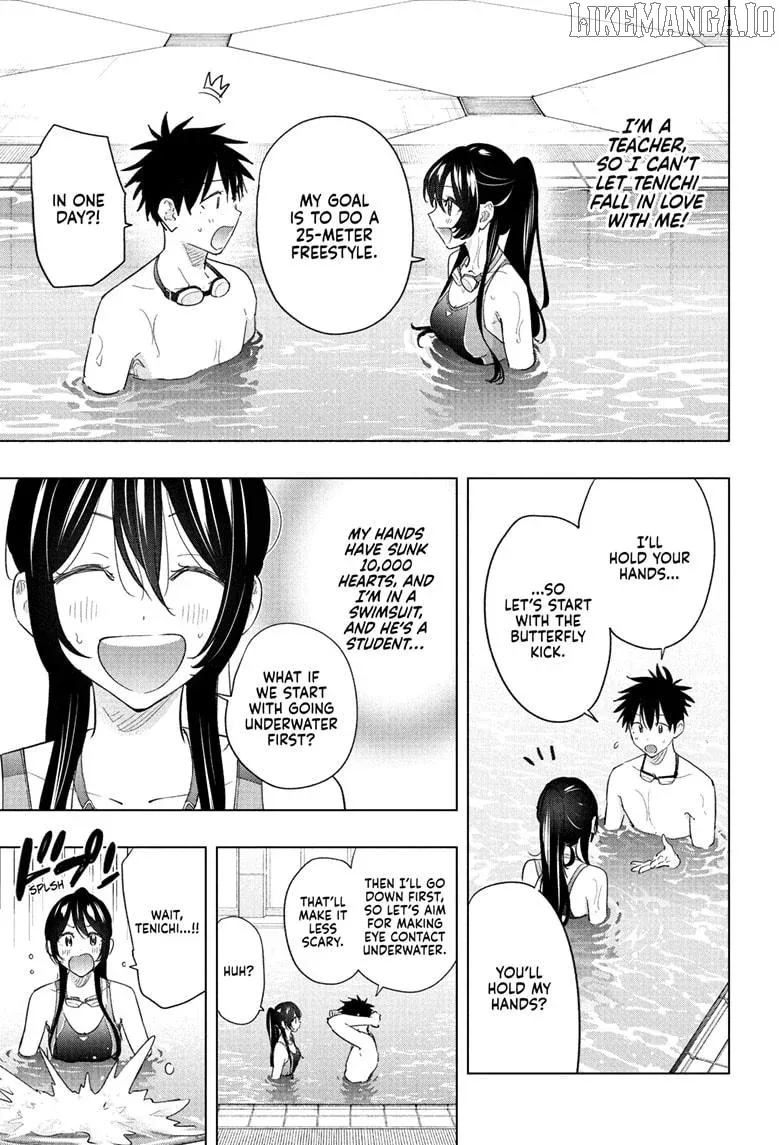 Hima-Ten!  Manga Chapter 61 page 13 - 