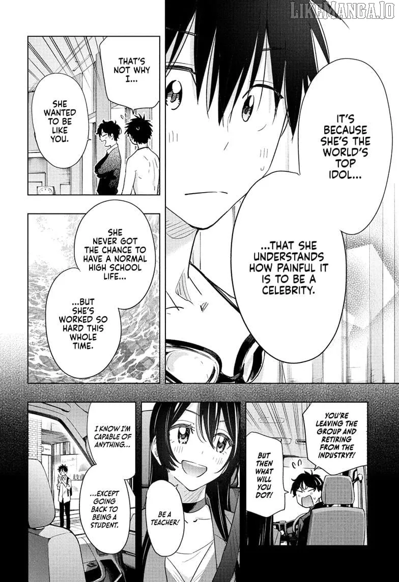 Hima-Ten!  Manga Chapter 61 page 16 - 
