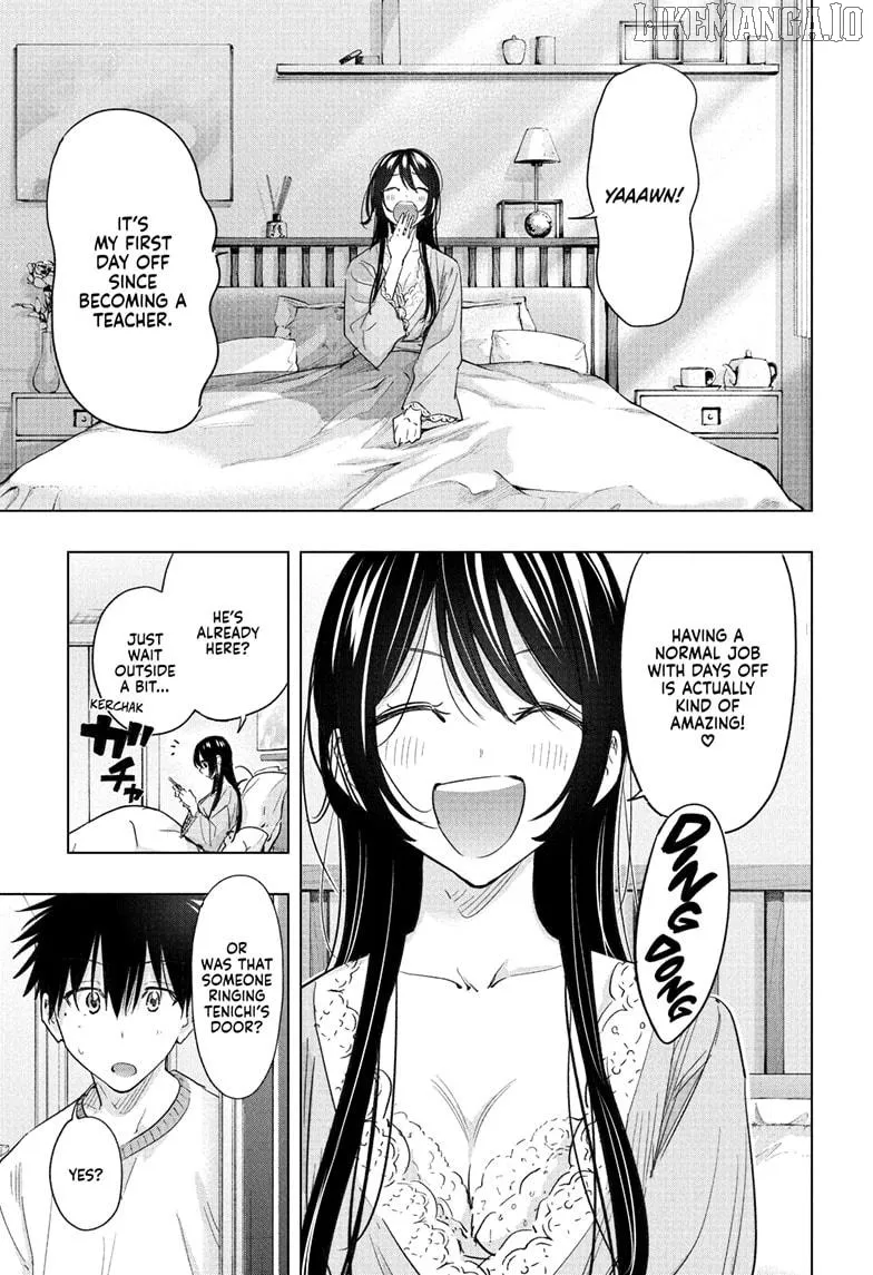 Hima-Ten!  Manga Chapter 61 page 3 - 