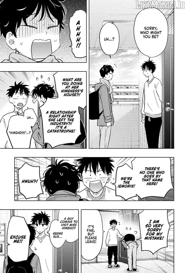 Hima-Ten!  Manga Chapter 61 page 5 - 