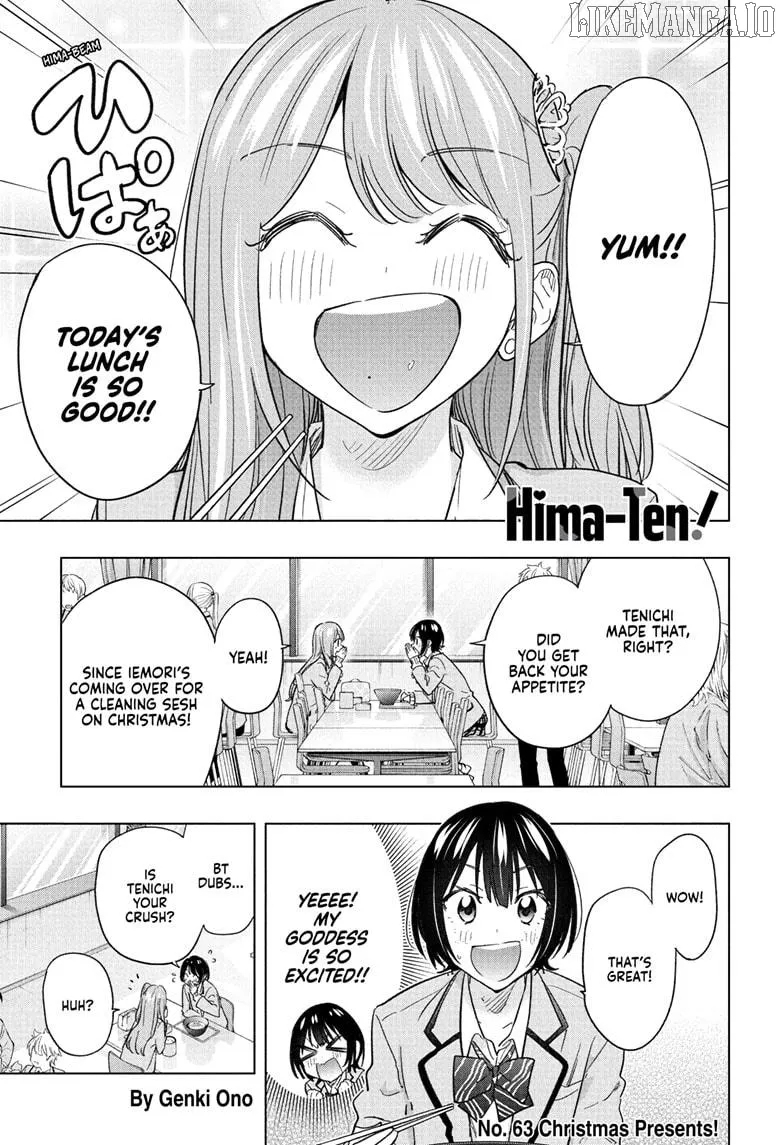 Hima-Ten!  Manga Chapter 63 page 1 - 