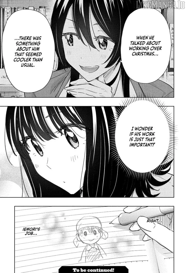 Hima-Ten!  Manga Chapter 63 page 19 - 