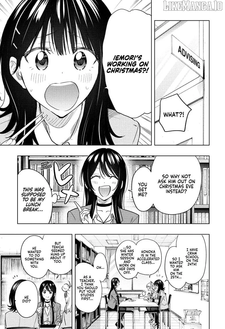Hima-Ten!  Manga Chapter 63 page 3 - 