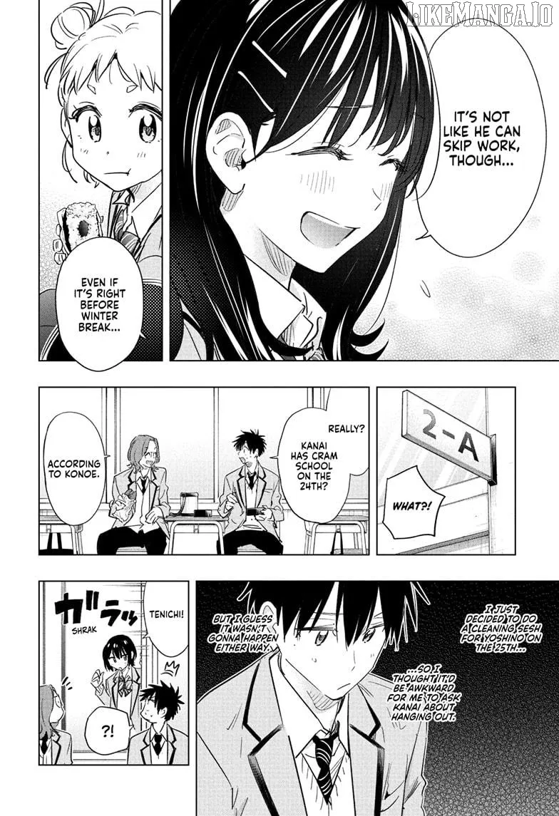 Hima-Ten!  Manga Chapter 63 page 4 - 