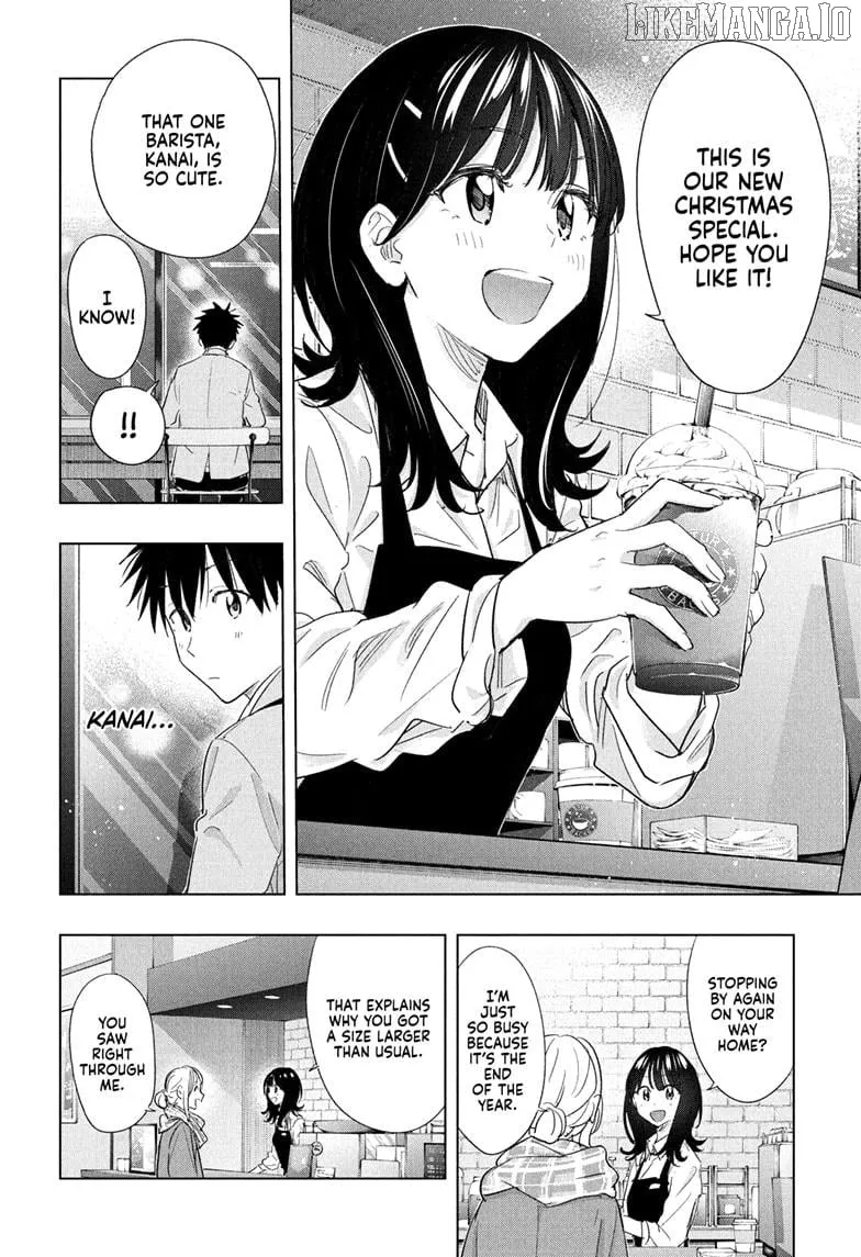 Hima-Ten!  Manga Chapter 64 page 8 - 